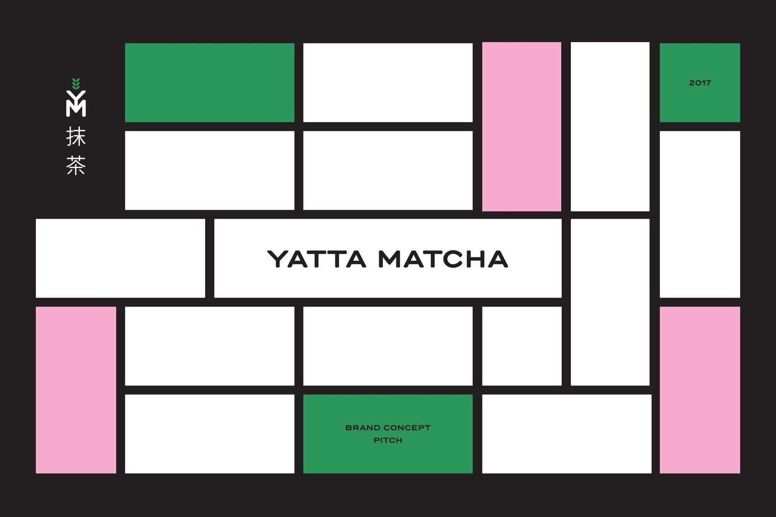 Yatta Matcha — cover, 2017